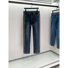 Louis Vuitton Jeans